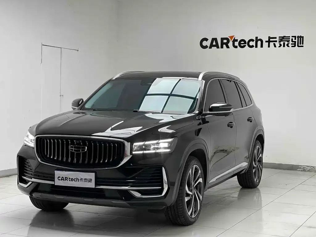 [object Object] Xingyue L 2023 из CN, фото 5