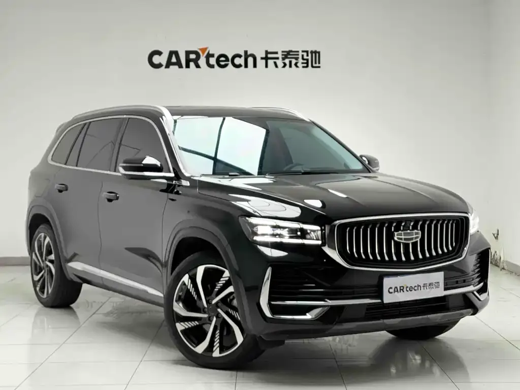 [object Object] Xingyue L 2023 из CN, фото 8