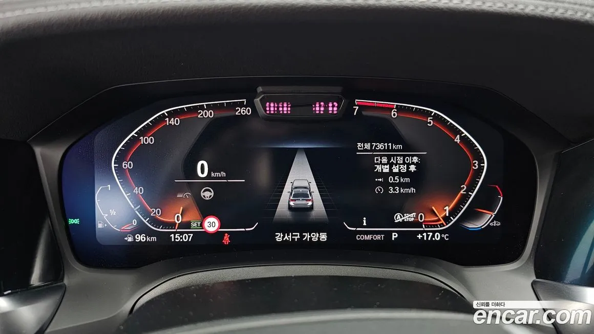 BMW 3-Series 2021 из KR, фото 8