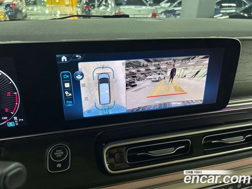 Mercedes-Benz V-Class 2025 из KR, фото 8