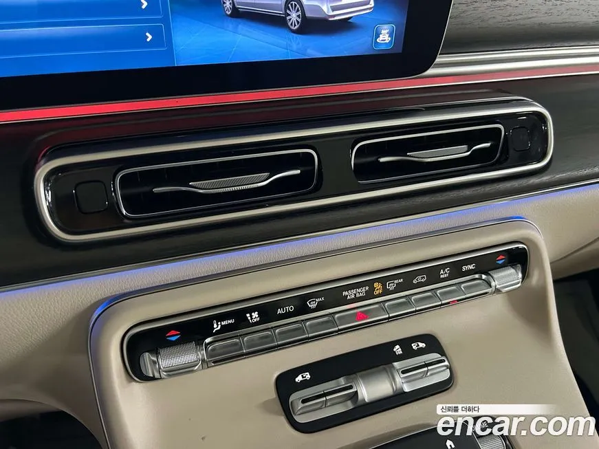 Mercedes-Benz V-Class 2025 из KR, фото 9