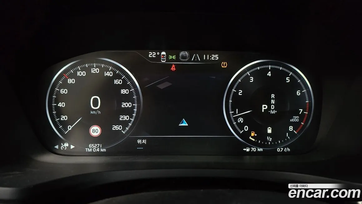 Volvo V60 2022 из KR, фото 8