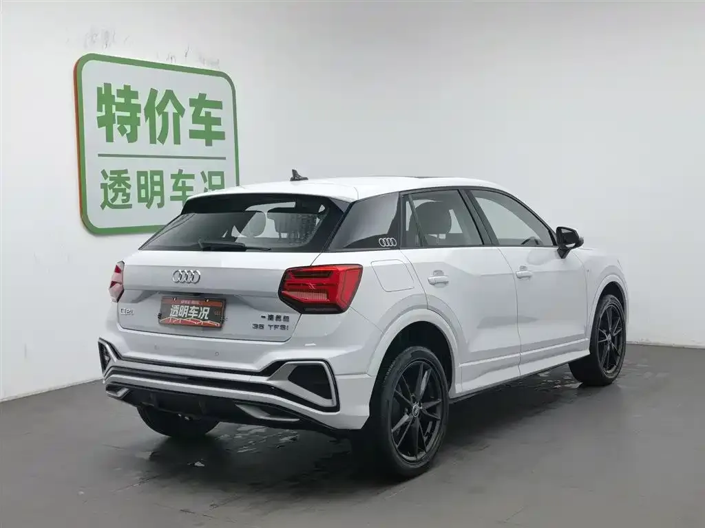 Audi Q2L 2021 из CN, фото 2