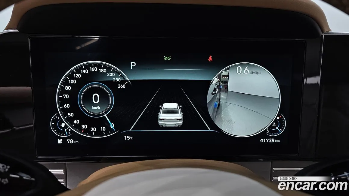 Hyundai Grandeur 2023 из KR, фото 8