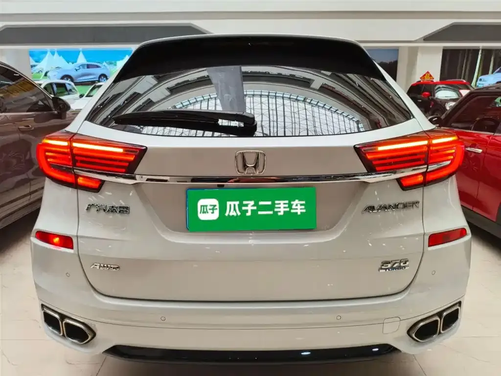 Honda Avancier 2023 из CN, фото 6