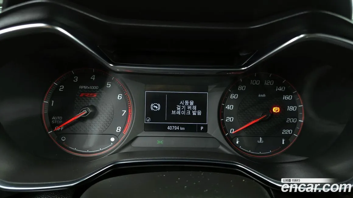 Chevrolet (GM Daewoo) Trailblazer 2021 из KR, фото 8