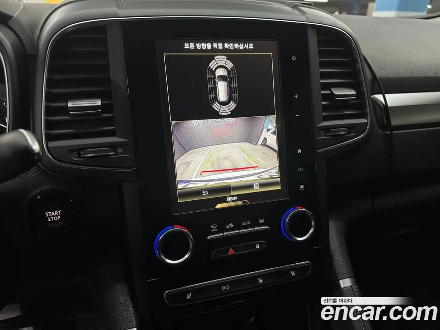 Renault Korea (Samsung) QM6 2021 из KR, фото 8