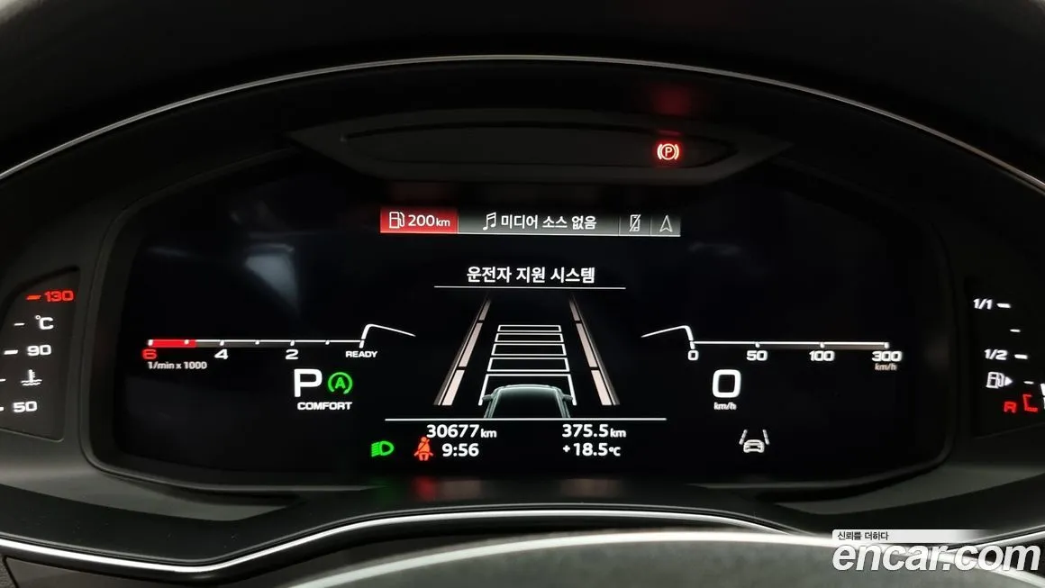 Audi A6 2022 из KR, фото 8
