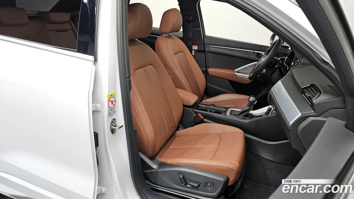 Audi Q3 2023 из KR, фото 10