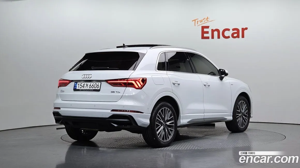 Audi Q3 2023 из KR, фото 2