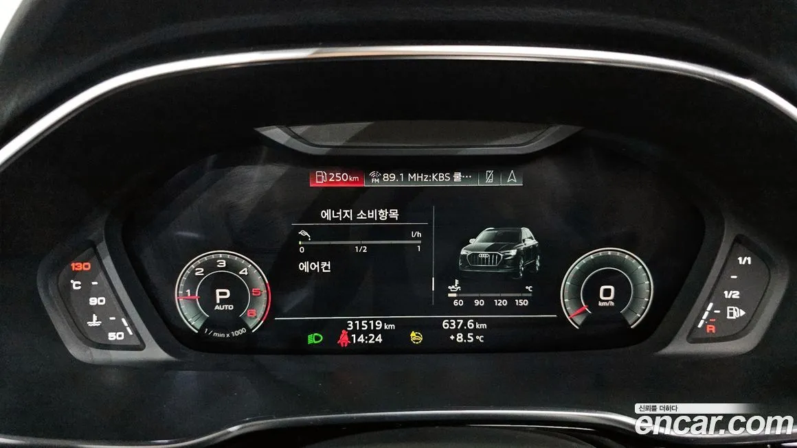 Audi Q3 2023 из KR, фото 8