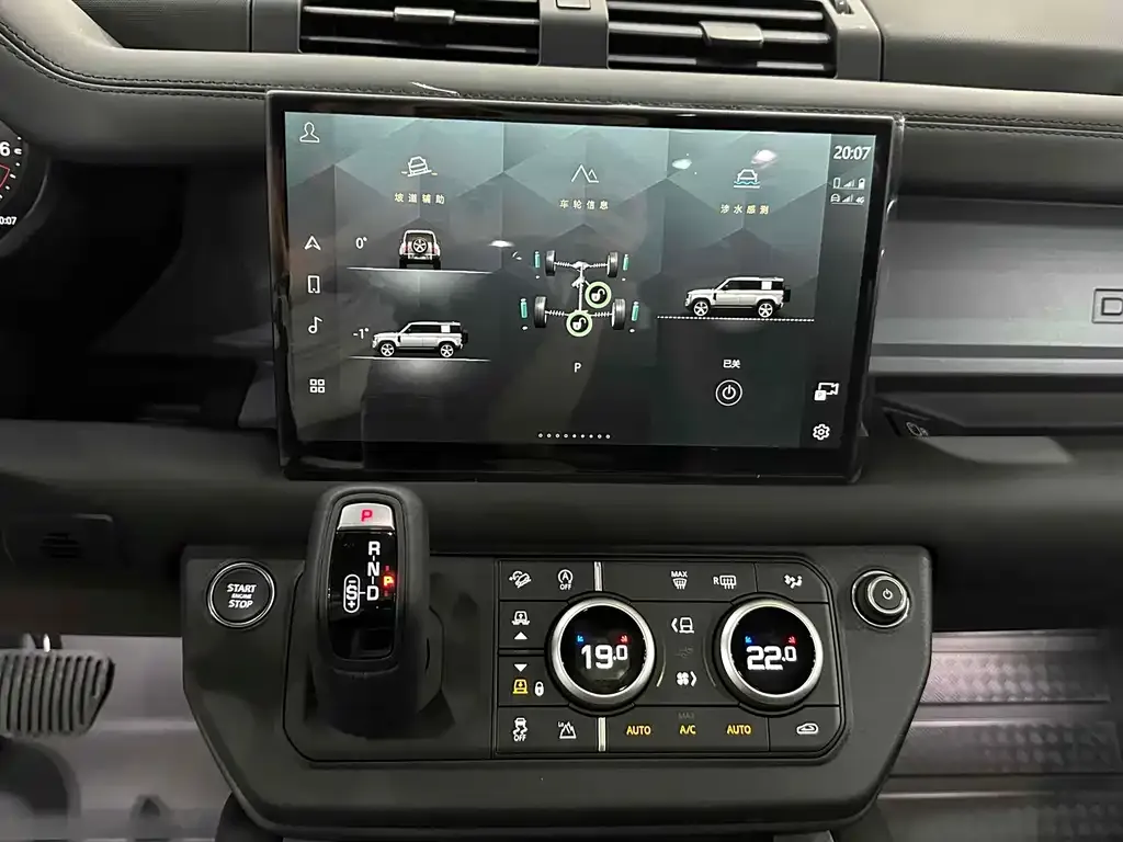 Land Rover Defender 2025 из CN, фото 9