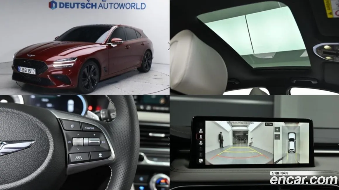 Genesis G70 2023 из KR, фото 1