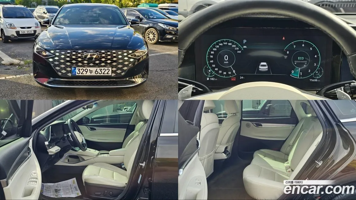 Hyundai Grandeur 2023 из KR, фото 1