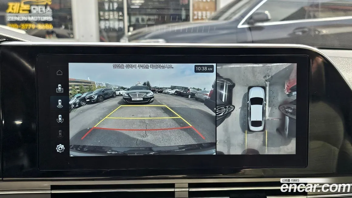 Hyundai Grandeur 2023 из KR, фото 10