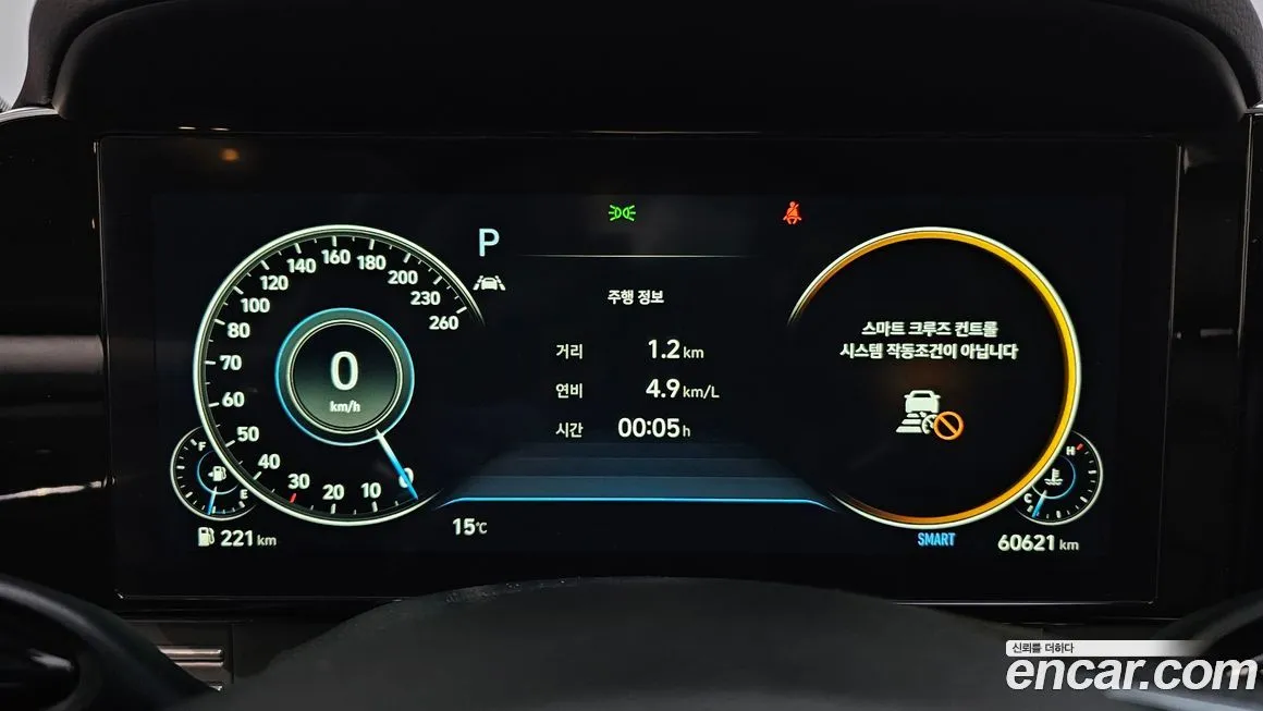 [object Object] Grandeur 2022 из KR, фото 8