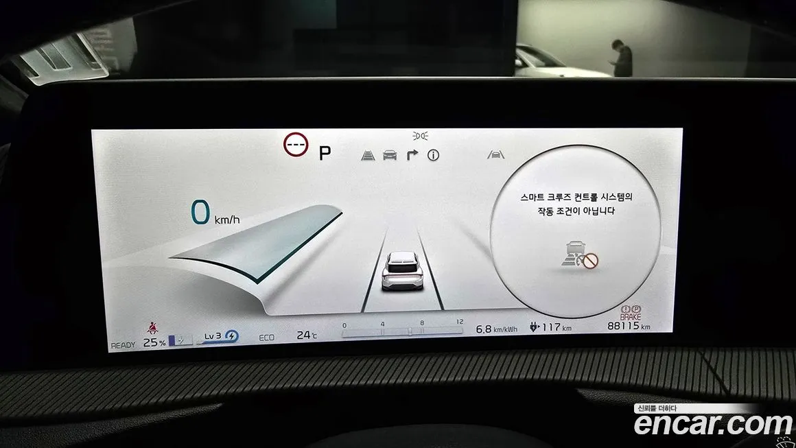 Kia EV6 2022 из KR, фото 8