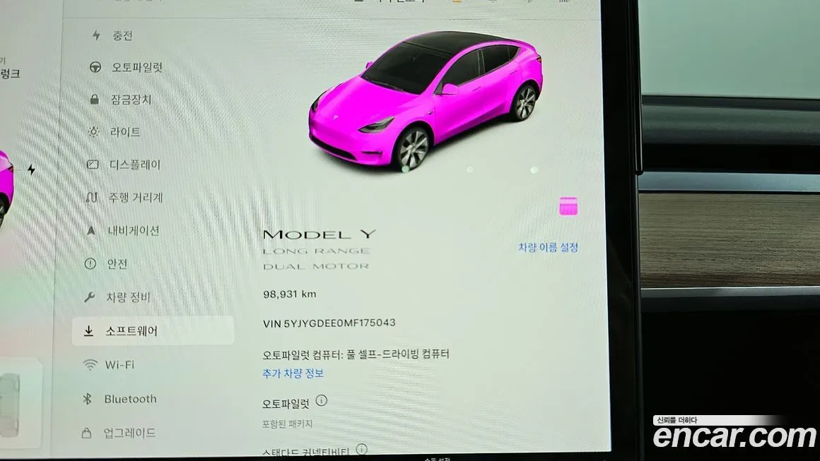 Tesla Model Y 2021 из KR, фото 8