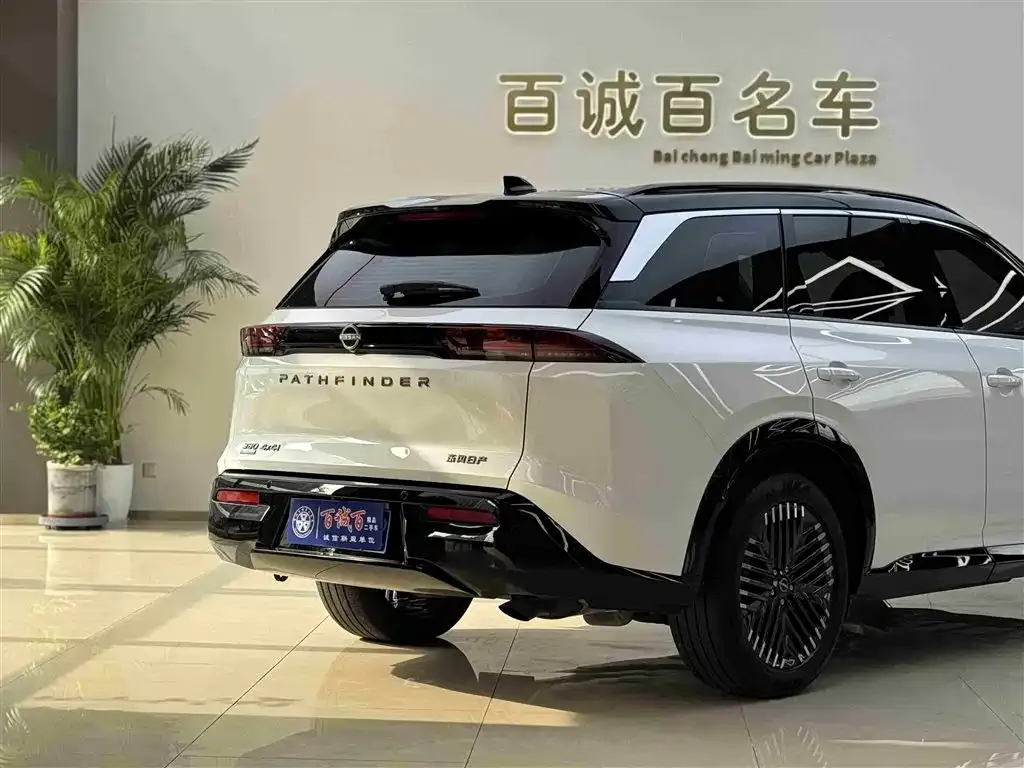 Nissan Teramont 2025 из CN, фото 8
