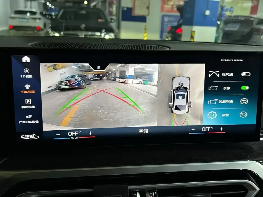 BMW 3 Series 2023 из CN, фото 7