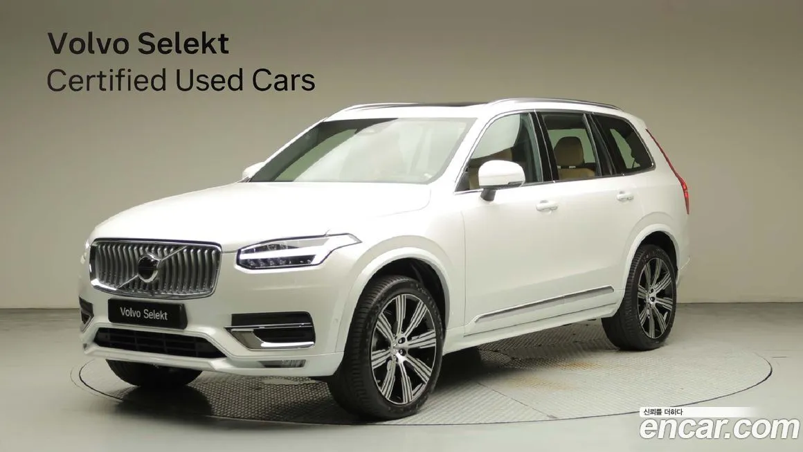 Volvo XC90 2025 из KR, фото 1