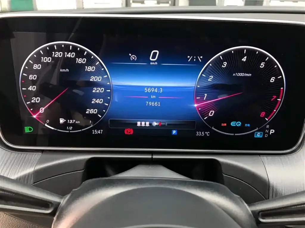 Mercedes-Benz C-Class 2022 из CN, фото 6