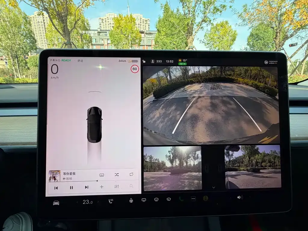 Tesla Model 3 2023 из CN, фото 10
