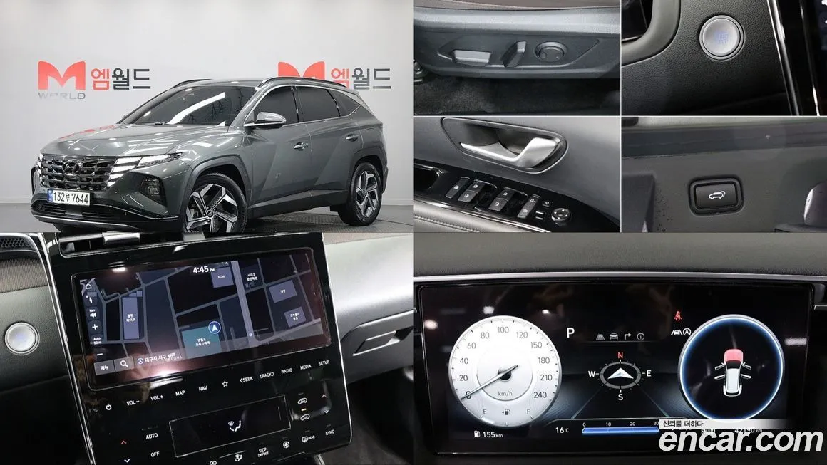 Hyundai Tucson 2021 из KR, фото 1