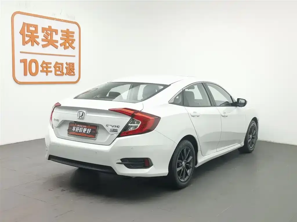 Honda Civic 2021 из CN, фото 2