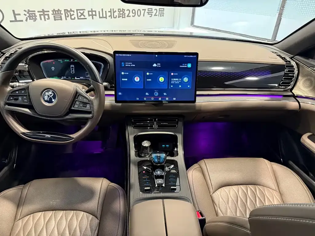 BYD Han 2021 из CN, фото 9