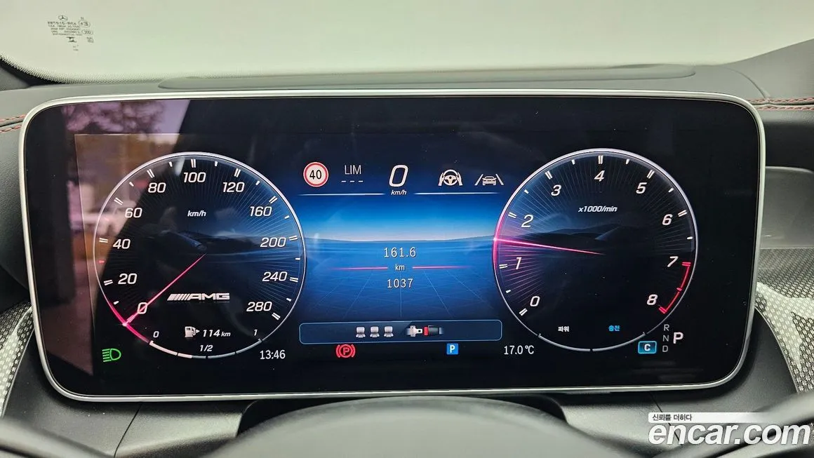 Mercedes-Benz GLC-Class 2025 из KR, фото 8