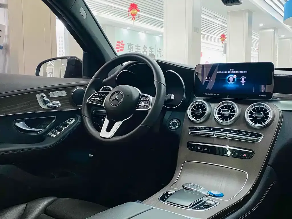 Mercedes-Benz GLC 2022 из CN, фото 8