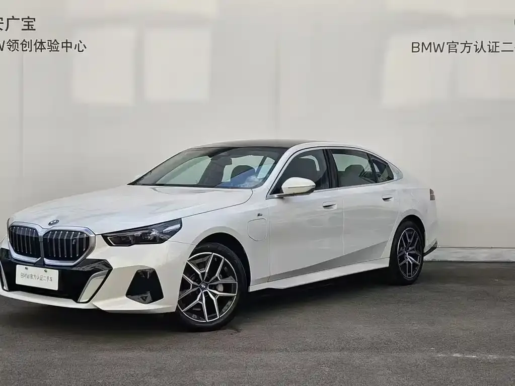 BMW i5 — фото 1