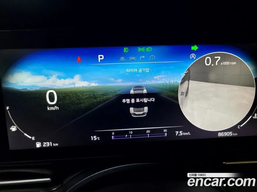 Kia Carnival 2021 из KR, фото 8