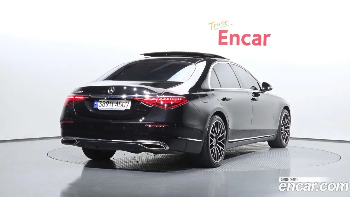 Mercedes-Benz S-Class 2023 из KR, фото 2