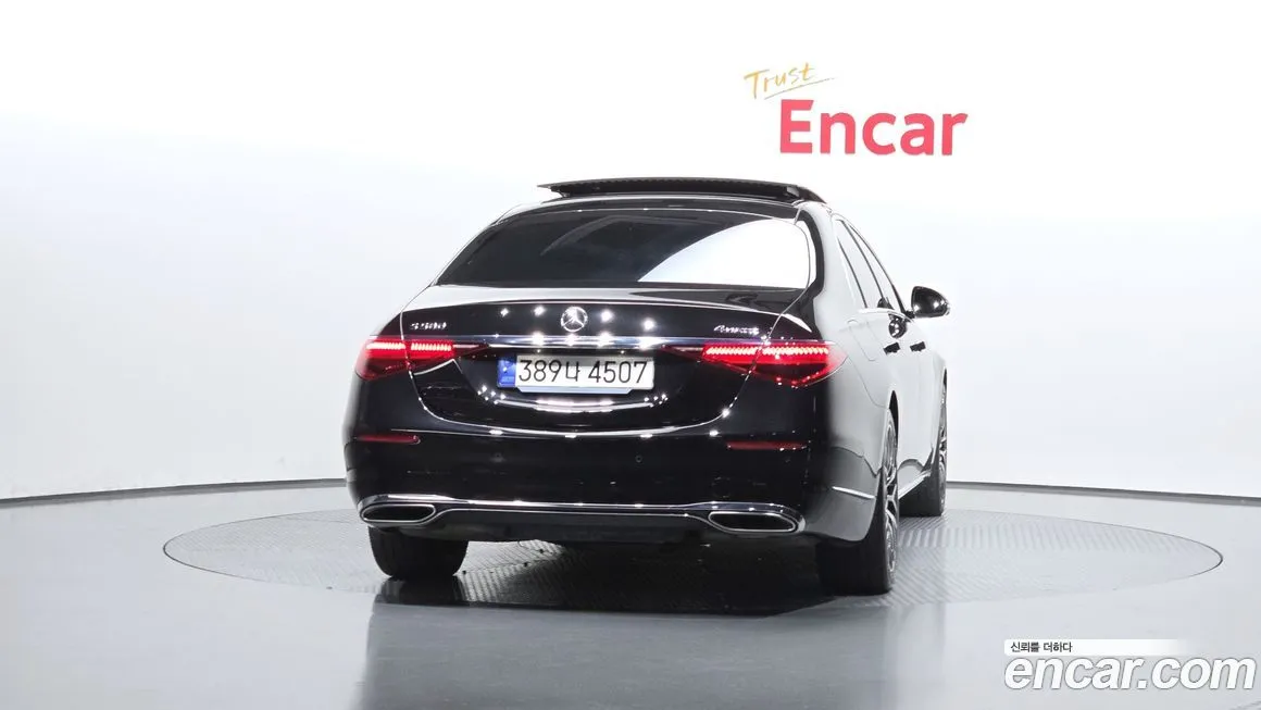 Mercedes-Benz S-Class 2023 из KR, фото 4