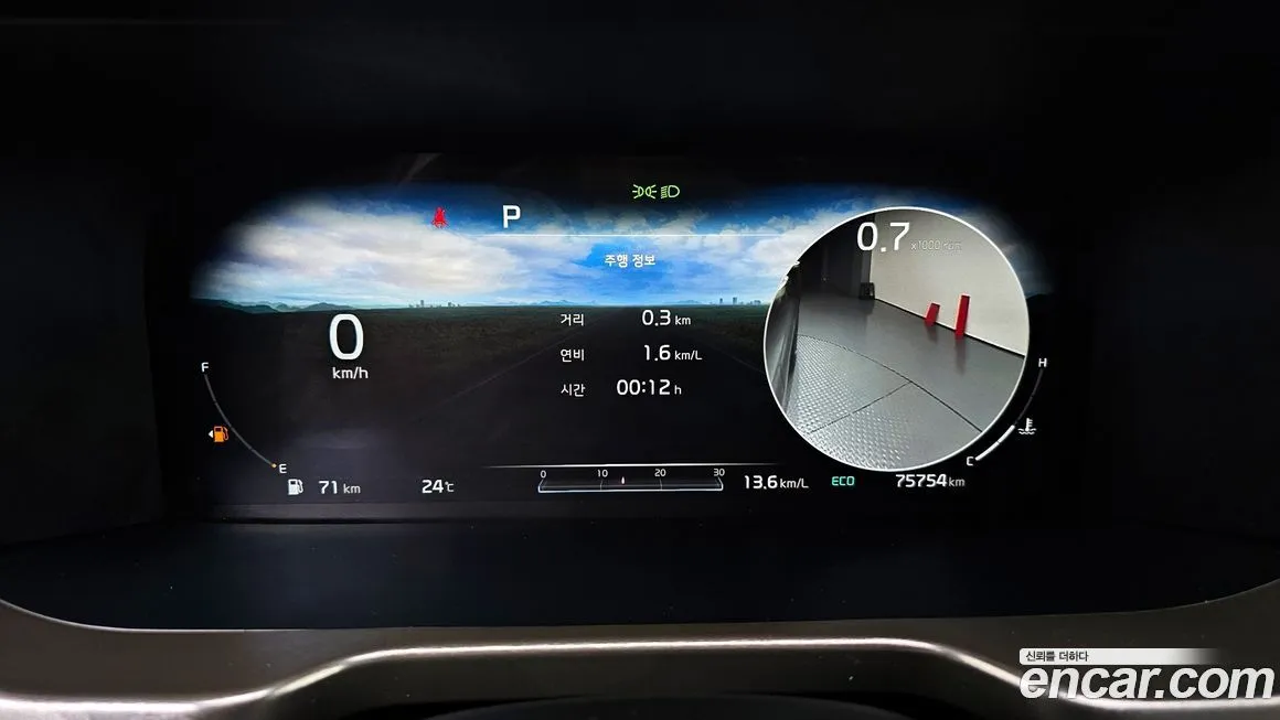 Kia Sorento 2021 из KR, фото 8