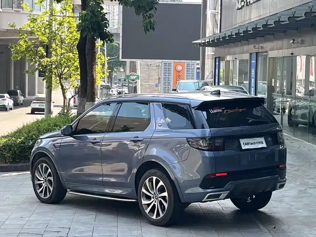 Land Rover Discovery Sport — фото 4