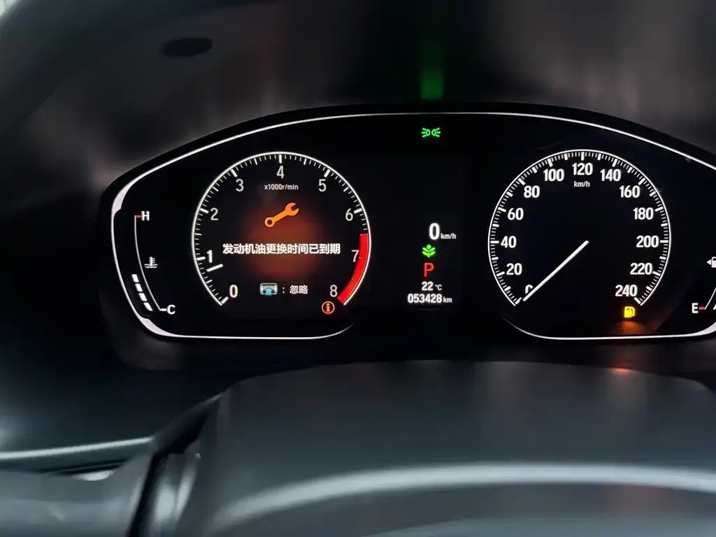 Honda Accord 2022 из CN, фото 6