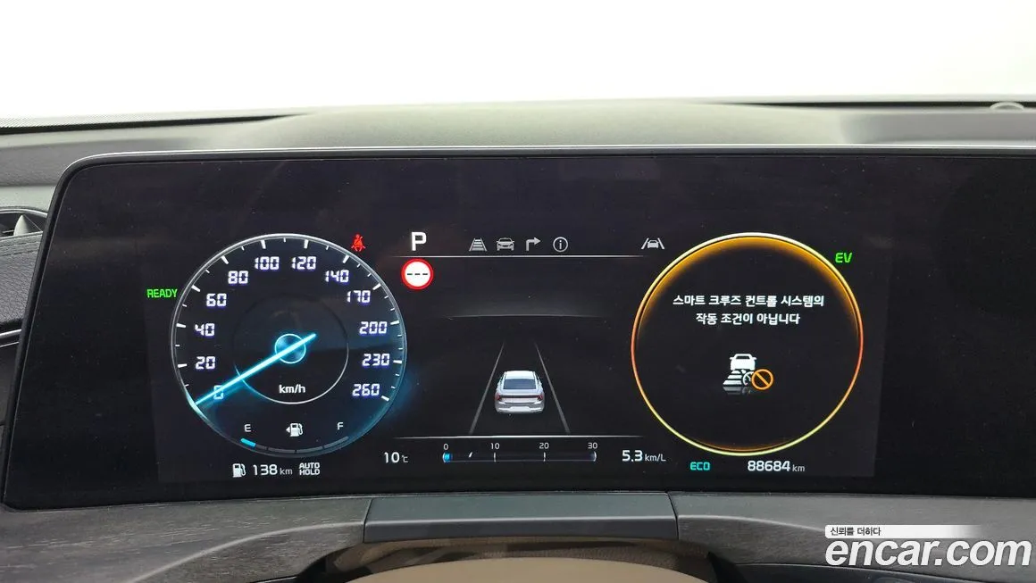 Kia K8 2022 из KR, фото 8