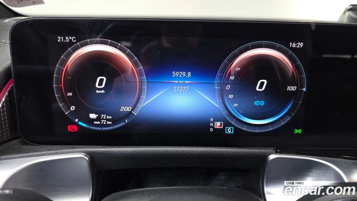 Mercedes-Benz EQB 2023 из KR, фото 8