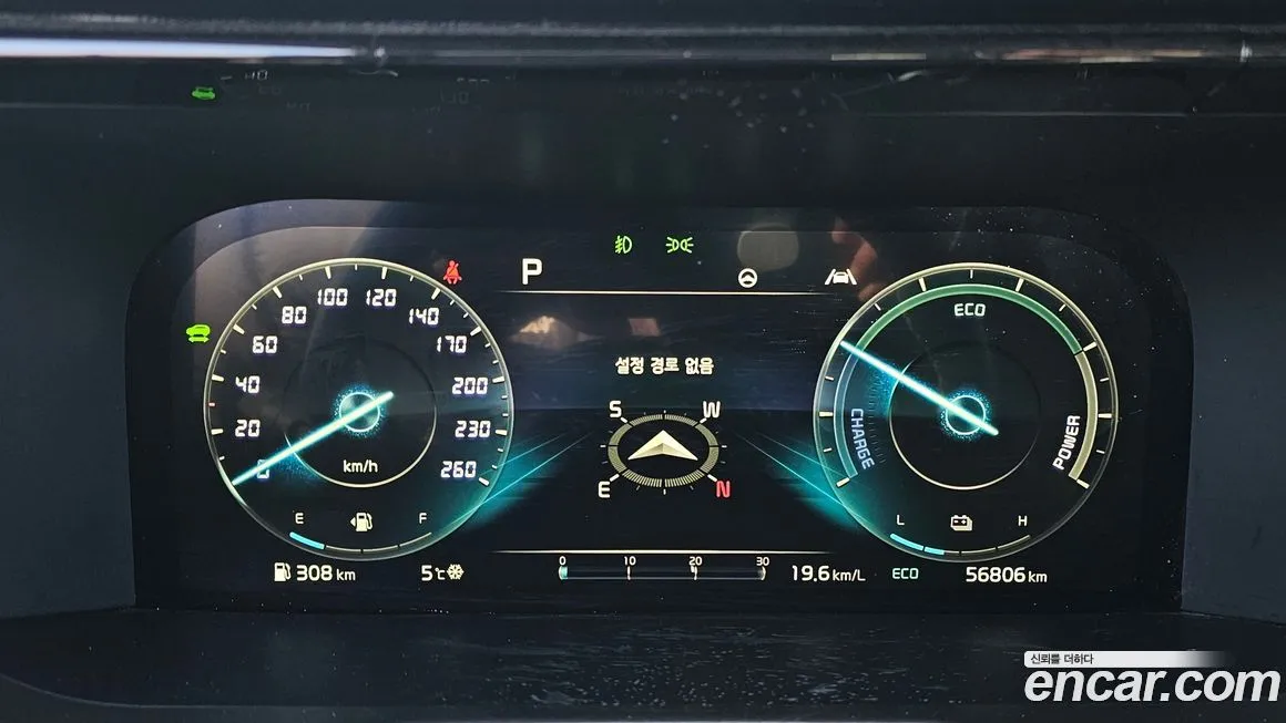 Kia Sorento 2023 из KR, фото 8