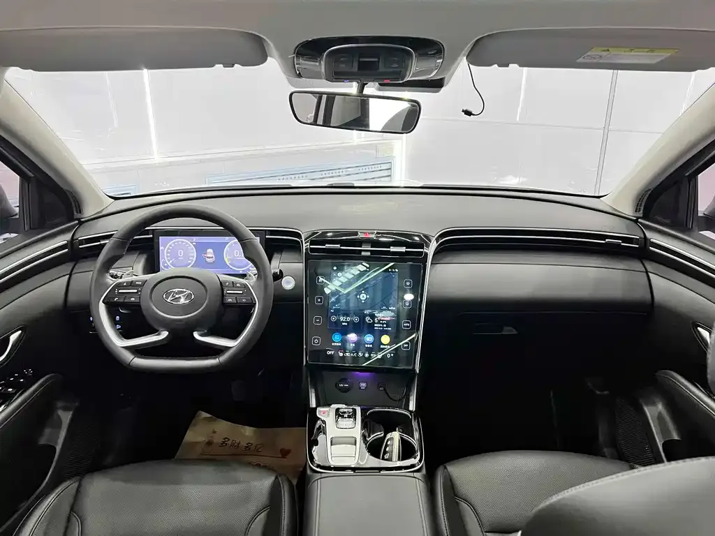 Hyundai Tucson 2023 из CN, фото 9