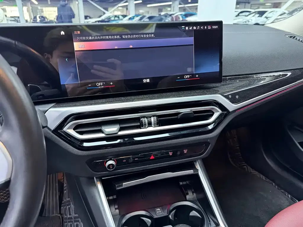 BMW 3 Series 2023 из CN, фото 7
