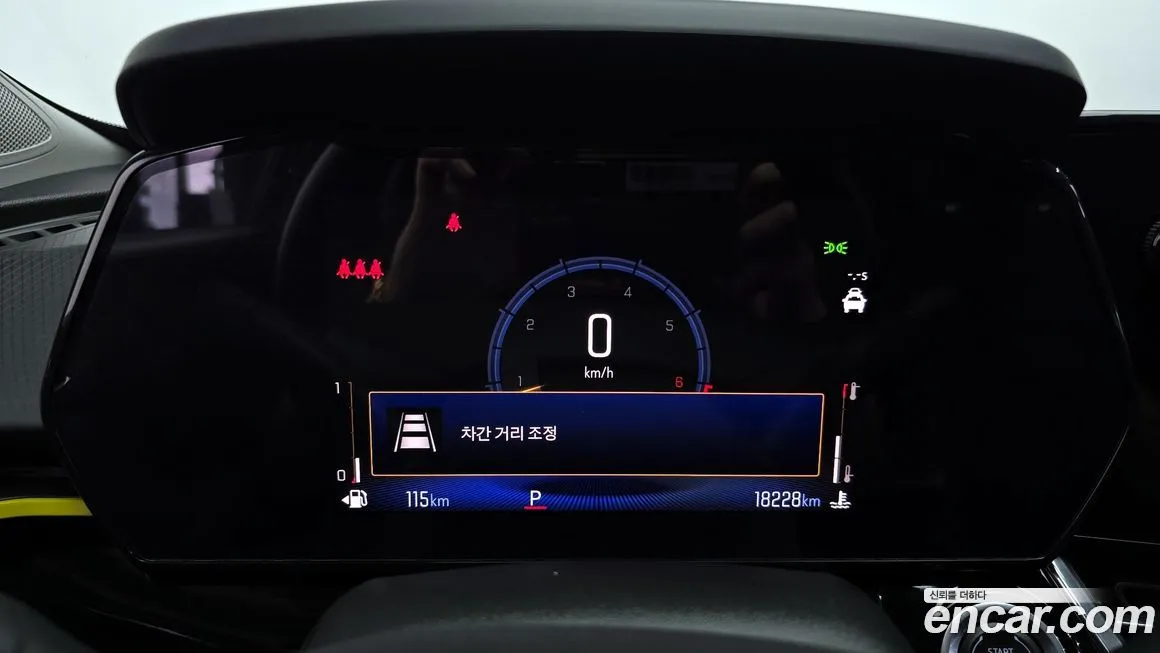 [object Object] Trax 2025 из KR, фото 8