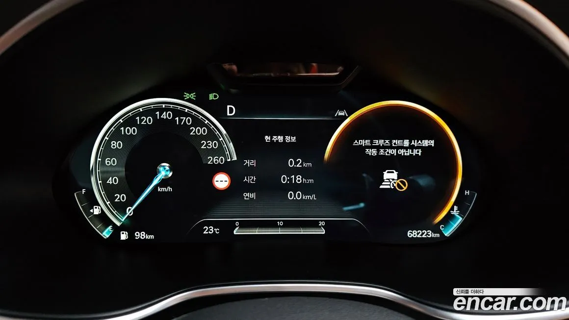 Genesis G80 2022 из KR, фото 8