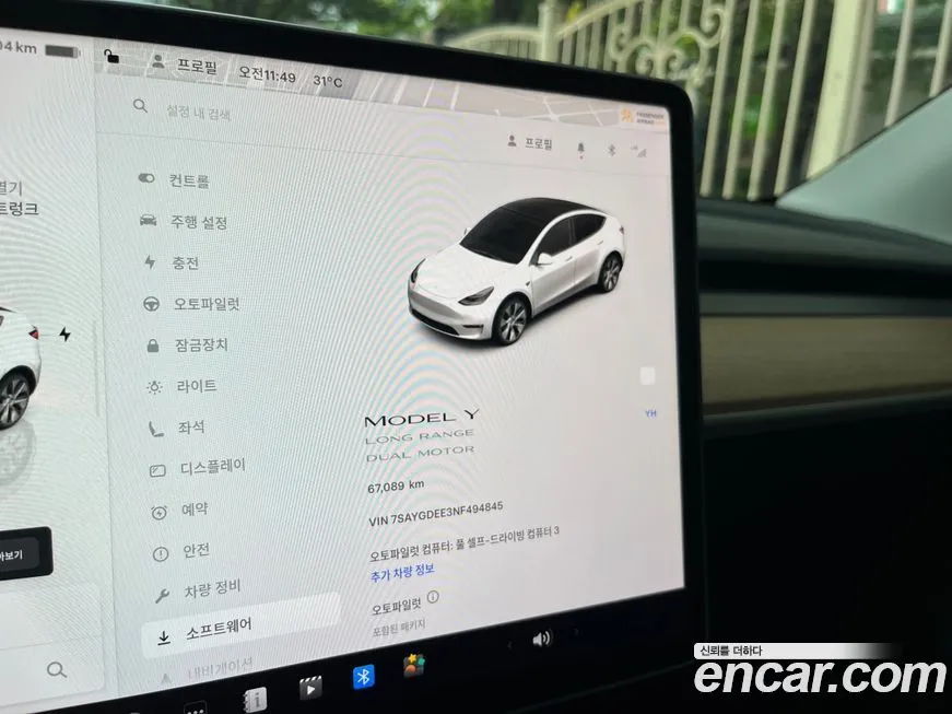 Tesla Model Y 2022 из KR, фото 9