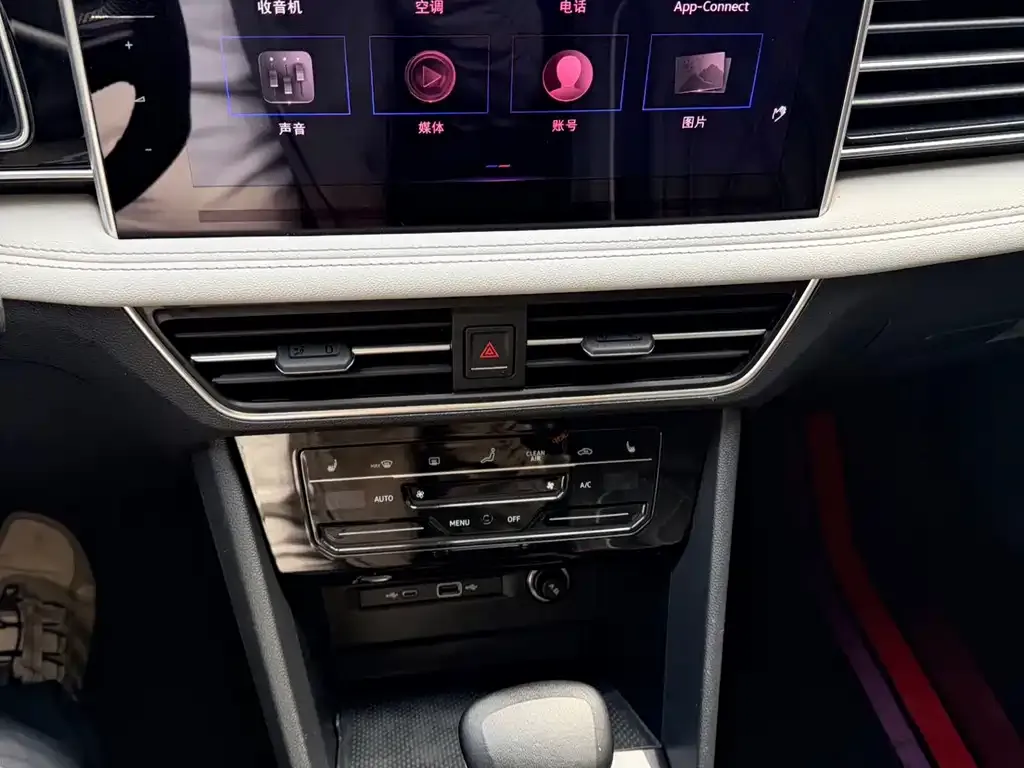 Volkswagen Tiguan L New Energy 2022 из CN, фото 9
