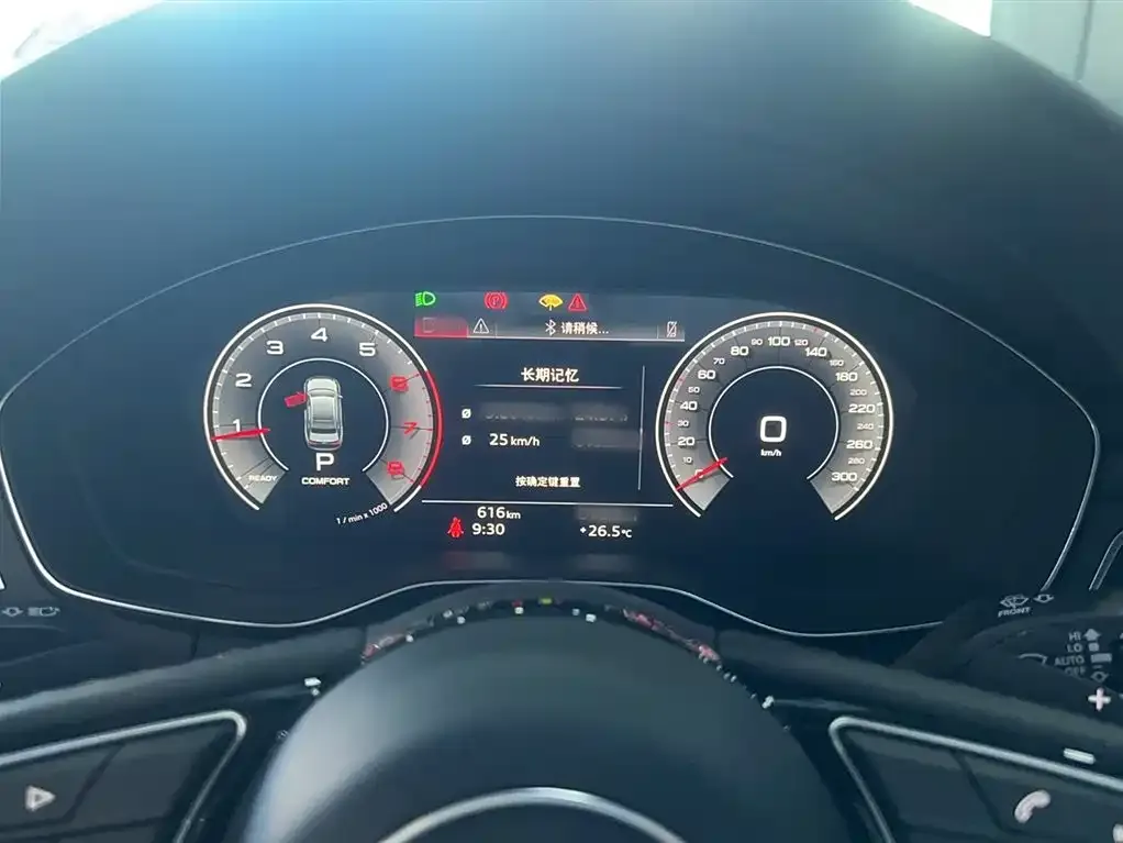 Audi A4L 2025 из CN, фото 6