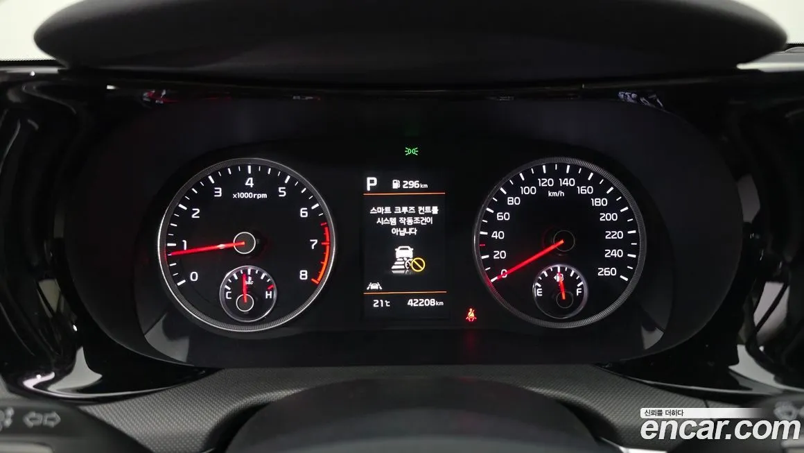 Kia K5 2023 из KR, фото 8